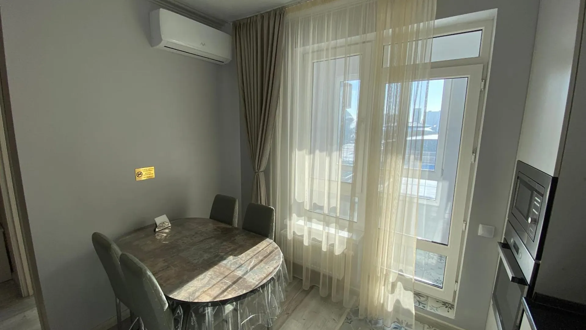 Astana Arena Apartment 0*,